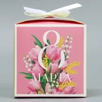 Коробка подарочная складная, упаковка, &laquo;8 марта&raquo;, 12&times;12&times;12 см