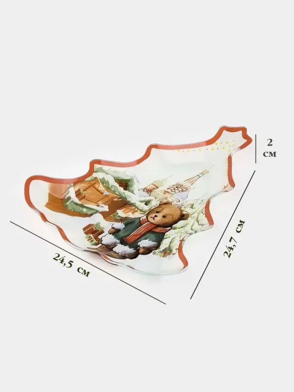 Блюдо сервировочное новогоднее Доляна &laquo;Московский мишка&raquo;, 24.5&times;24.7&times;2 см, стекло, белое