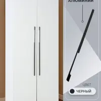 Ручка-скоба CAPPIO RSC023, алюминий, м/о 768 мм, цвет черный