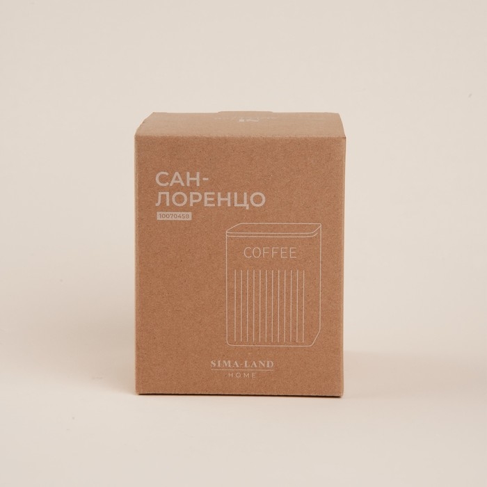 Банка для кофе &laquo;Сан-Лоренцо&raquo;, 10&times;13 см, цвет розовый, с бамбуковой крышкой