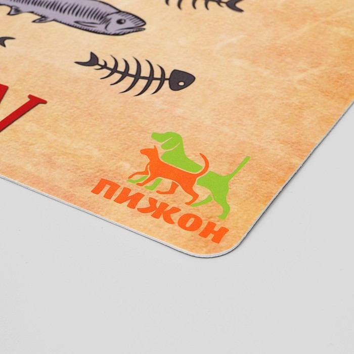 Коврик под миску  Коврик под миску "Пижон" с нескользящим основанием 43 х 28 см "Худеть нельзя"