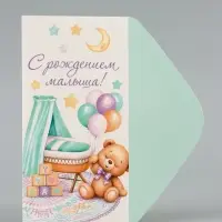 Конверт для денег &laquo;С рождением малыша&raquo;, зелёный, 16.5&times;8 см