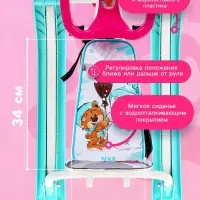 Снегокат &laquo;Twiny1+&raquo; с забавными медвежатами, со спинкой, голубой, розовый, TW1+/ЗМ Nika Kids