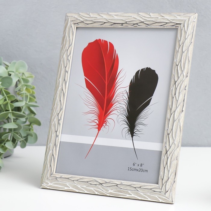 Фоторамка пластик 15х20 см Фоторамка пластик 15х20 см "Корни" бежевая с серебром 24х19 см