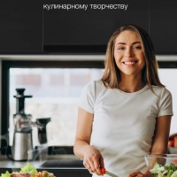 Вытяжка встраиваемая HBH 6232 BK черный