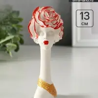 Фигурка гипс &laquo;Бюст: Дама&raquo;, 13&times;5 см