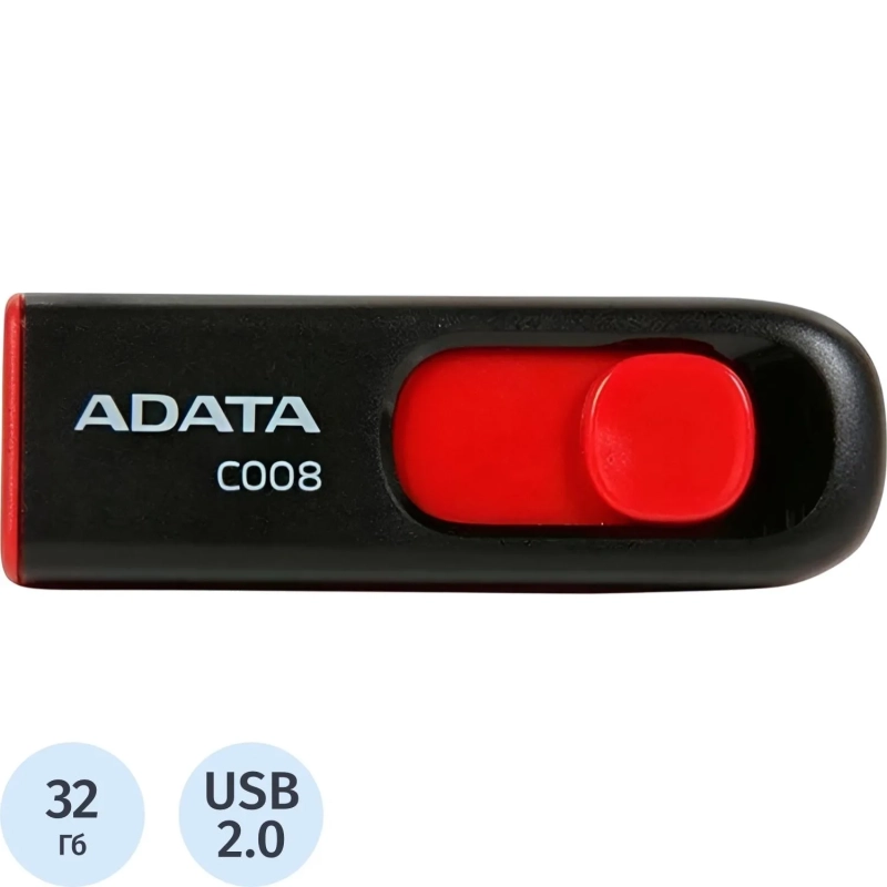 Флеш-память ADATA C008, 32GB, AC008-32G-RKD