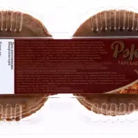 Тарталетки ржаные для салата, 15 шт.