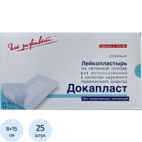 Пластырь-повязка Докапласт, 8х15см, №25, 25шт/уп