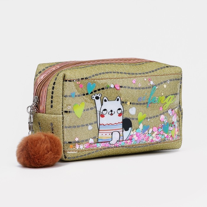 Косметичка на молнии, цвет золотой Косметичка на молнии, цвет золотой