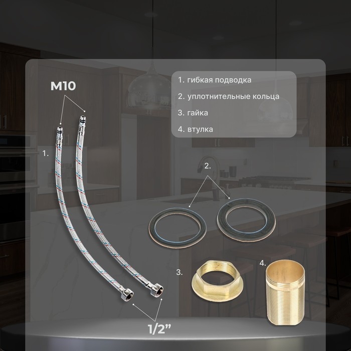 Смеситель для кухни ZEIN Z2229, гибкий силиконовый излив, картридж керамика 40 мм, белый Смеситель для кухни ZEIN Z2229, гибкий силиконовый излив, картридж керамика 40 мм, белый