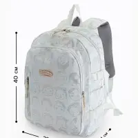 Рюкзак школьный на молнии, с карманами, с принтом, размер 29&times;11&times;40 см, белый