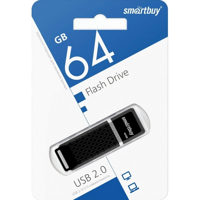 Флеш-память SmartBuy UFD 2.0 064GB Quartz series Black (SB64GBQZ-K)