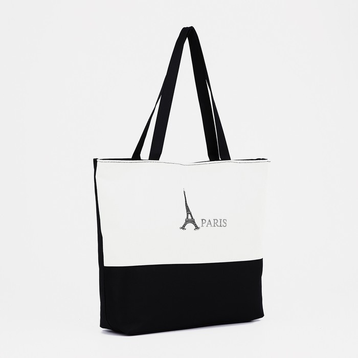 Шопер на молнии с подкладкой, цвет белый/чёрный Шопер на молнии с подкладкой, цвет белый/чёрный