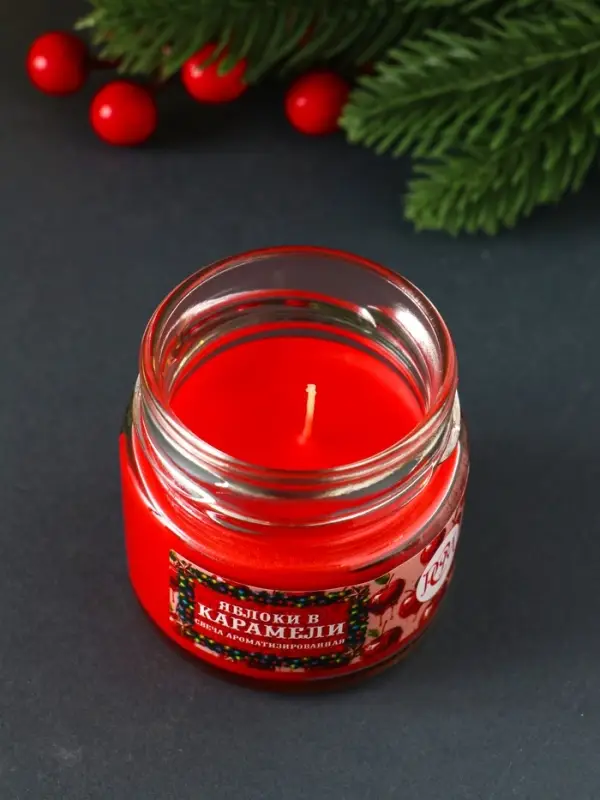 Свеча ароматическая в банке "Яблоки в карамели" 100 мл, 14 ч