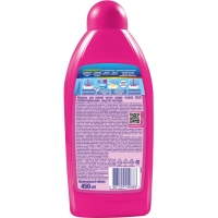 Средство для чистки ковровых покрытий VANISH GOLD антибак шампунь 450мл