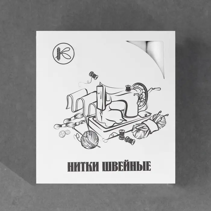 Нитки 45ЛЛ, 200 м, белые №0101