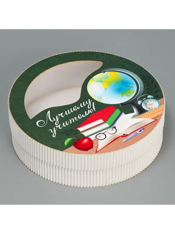 Коробка подарочная, кондитерская упаковка «Учителю», 18 х 18 х 5 Коробка подарочная, кондитерская упаковка «Учителю», 18 х 18 х 5