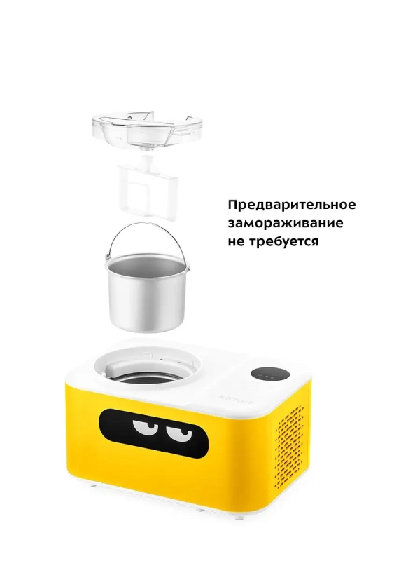 Мороженица автоматическая КТ-1829 - 110 Вт Мороженица автоматическая КТ-1829 - 110 Вт