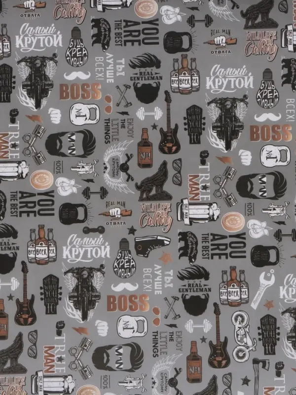 Бумага упаковочная крафт &laquo;Для него&raquo;, 50&times;70 см