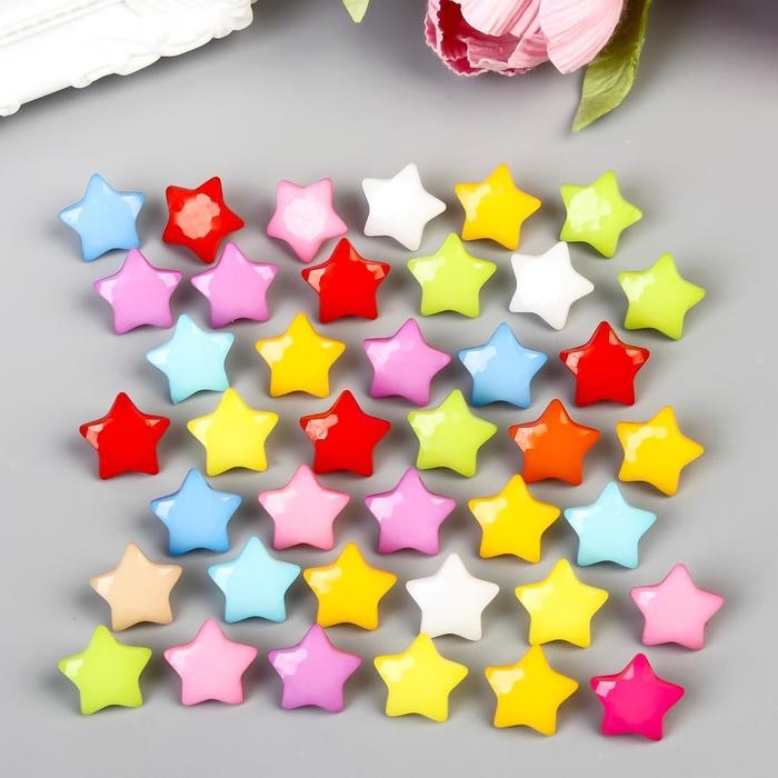Пуговицы пластик для творчества на ножке Пуговицы пластик для творчества на ножке "Цветные звёздочки" набор 40 шт 1,5х1,5 см