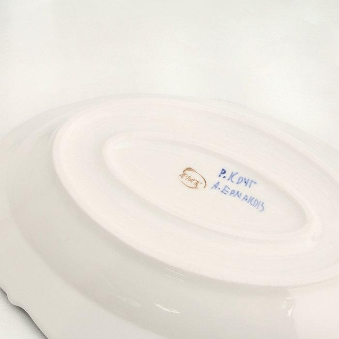 Блюдо, 25 х 18 х 5 см, гжель, кобальт Блюдо, 25 х 18 х 5 см, гжель, кобальт