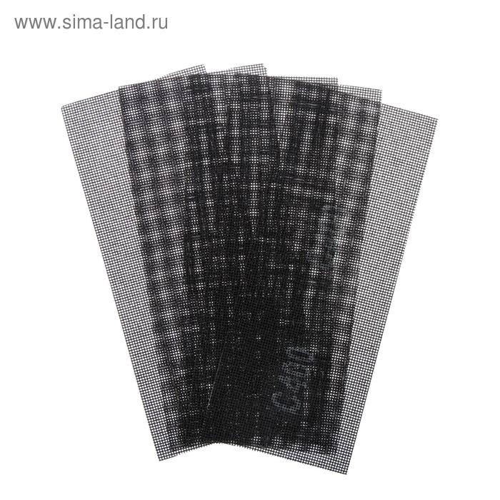 Сетка абразивная ТУНДРА ПРОФИ, водостойкая, карбид кремния, 115 х 280 мм, Р400, 5 шт. Сетка абразивная ТУНДРА ПРОФИ, водостойкая, карбид кремния, 115 х 280 мм, Р400, 5 шт.