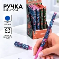 Ручка шариковая 0.7 мм синяя масляная, Vinson корпус софт-тач с рисунком