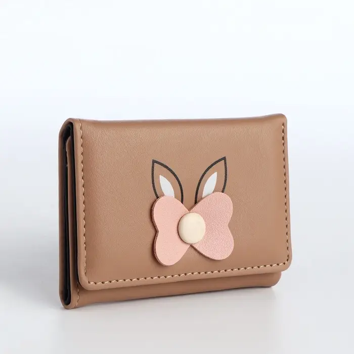 Кошелёк &laquo;Цветочек&raquo;, маленький, для девочки, на кнопке, бежевый