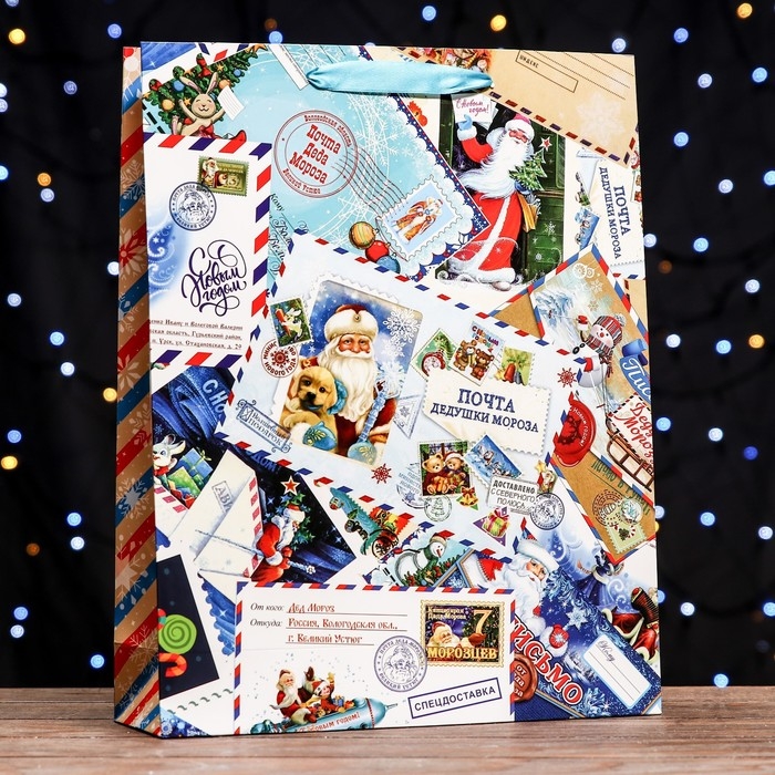 Новый год. Пакет ламинированный вертикальный Новый год. Пакет ламинированный вертикальный "Письма",33 х 42 х 10 см.