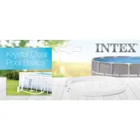 Шланг для насоса, d=32 мм, длина до 1.5 м, 29059 INTEX