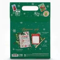 Подарочный набор «Почта», ежедневник, блок бумаги и ручка Подарочный набор «Почта», ежедневник, блок бумаги и ручка