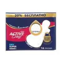 Прокладки Day Spa Active Days супер, сеточка, 16 шт.