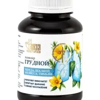 Эликсир грудной &laquo;Монастырская лавка&raquo;, пластик, 200 мл