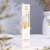 Набор свечей античных, 2.3&times;24.5 см, 5 ч, 55 г, 2 шт., серебристо-золотой