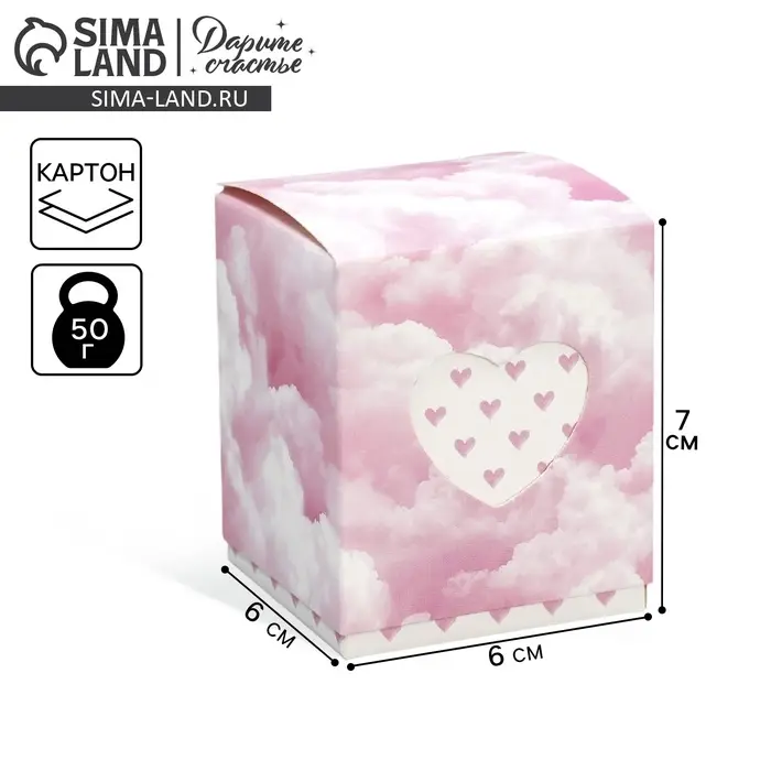 Коробка бонбоньерка, упаковка подарочная, «Розовые облака», 6 х 7 х 6 см Коробка бонбоньерка, упаковка подарочная, «Розовые облака», 6 х 7 х 6 см
