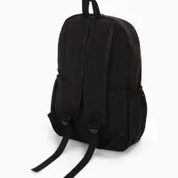 Рюкзак школьный на молнии, с карманами, с принтом, размер 30&times;12&times;43 см, чёрный