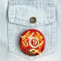 Значок закатной на День Победы, 9 мая &laquo;Орден С днем великой победы&raquo;, d=5.6 см