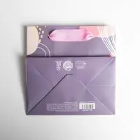 Пакет подарочный ламинированный квадратный, упаковка, &laquo;Thank you&raquo;, 14 х 14 х 9 см