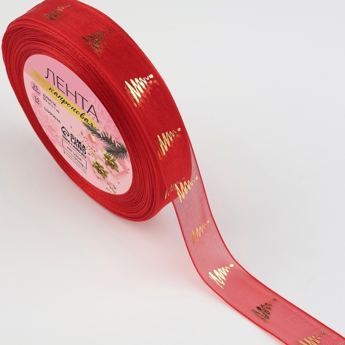 Новый год! Лента капроновая с тиснением «Ёлки», 15 мм × 23 ± 1 м, цвет красный/золотой Новый год! Лента капроновая с тиснением «Ёлки», 15 мм × 23 ± 1 м, цвет красный/золотой