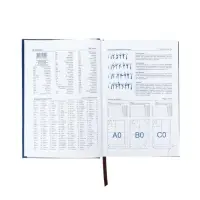 Ежедневник недатир А5 160л Вивелла темно-синий Ежедневник недатир А5 160л Вивелла темно-синий