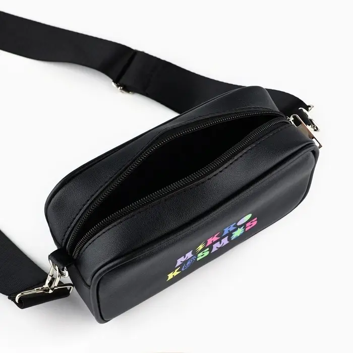 Детская сумка Mikro kosmos, искусственная кожа, черная 18&times;6&times;11 см