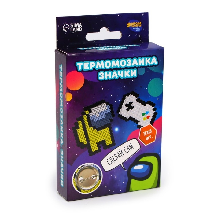 Термомозаика «Игровой мир» с пинцетом, значком Термомозаика «Игровой мир» с пинцетом, значком