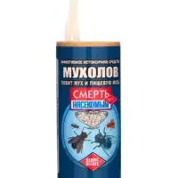 Лента от мух и пищевой моли &laquo;Оборонхим&raquo; 1 шт.