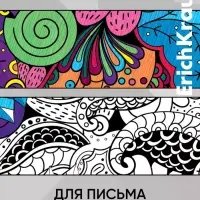 Набор ручек капиллярных 18 цветов ErichKrause Art Spirit