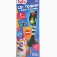 Светофор с обучающими карточками БУБА &laquo;Город&raquo;, свет