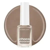 Лак для ногтей Jeanmishel, пепельно-коричневый, глянцевый, тон 461, 6 мл