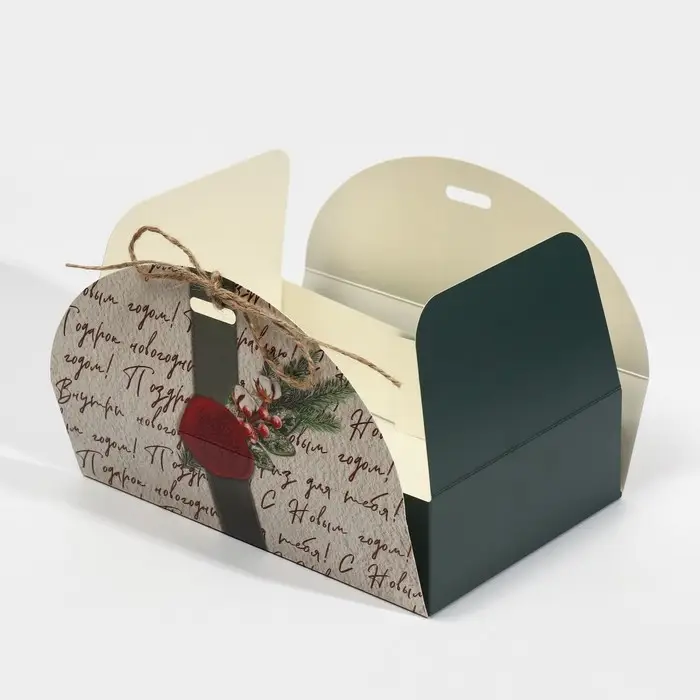 Коробка новогодняя складная «Новогодняя посылка», 22 х 15 х 6 см, Новый год Коробка новогодняя складная «Новогодняя посылка», 22 х 15 х 6 см, Новый год