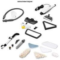 Паровая швабра и пароочиститель с насадками КТ-1088 (2 в 1)