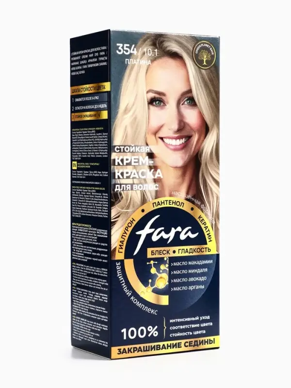 Краска для волос  Краска для волос "FARA NC" тон 354/10.1 - Платина, 116 г